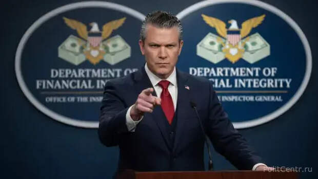 Иран высмеял министра обороны США Пита Хегсета после его конфуза в Пентагоне