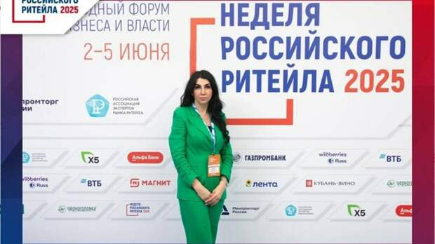 Вручение наград / Фото: комитет по предпринимательству, потребительскому рынку и вопросам труда администрации Барнаула