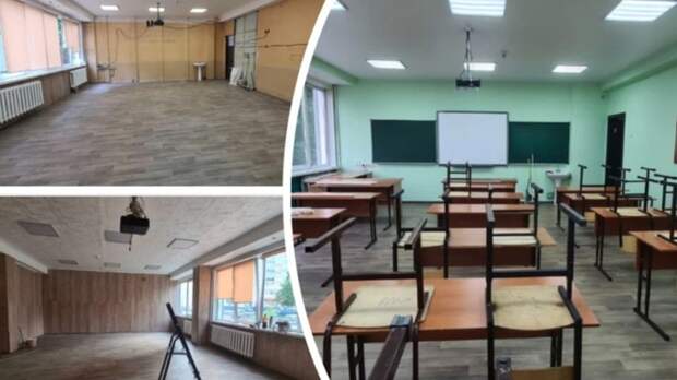 На ремонт класса родители потратили 150 тыс. рублей / Фото: