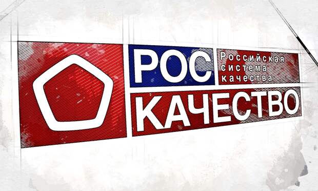 В Орловской области работают два производителя органической продукции