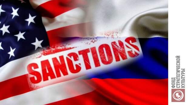 Отмена антироссийских санкций начнется лавинообразно после США – прогноз 