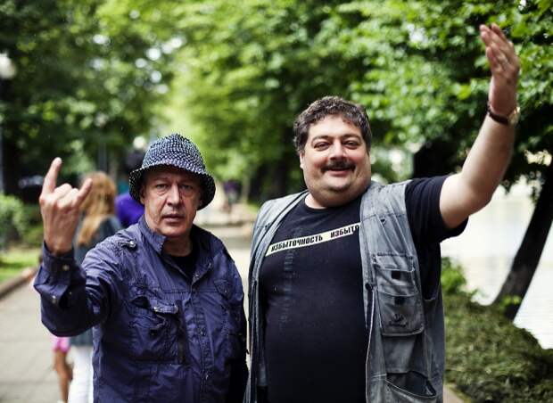 Ефремов Картинки по запросу ефремов и быков