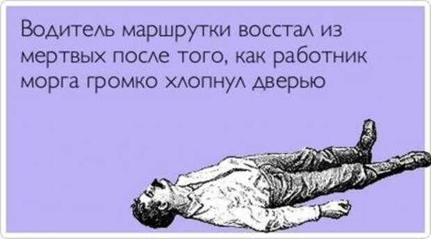Народные приметы с картинками.