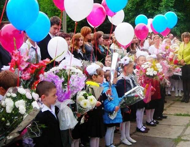 С Днём знаний, с новыми надеждами