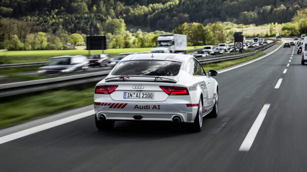 Компания Audi присоединилась к разработке «шоссе будущего»