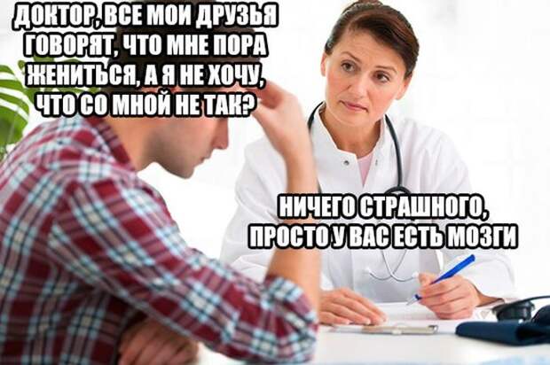 Прикольные картинки. Вечерний выпуск (68 фото)