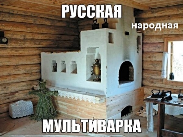 Картинки с надписями, истории и анекдоты
