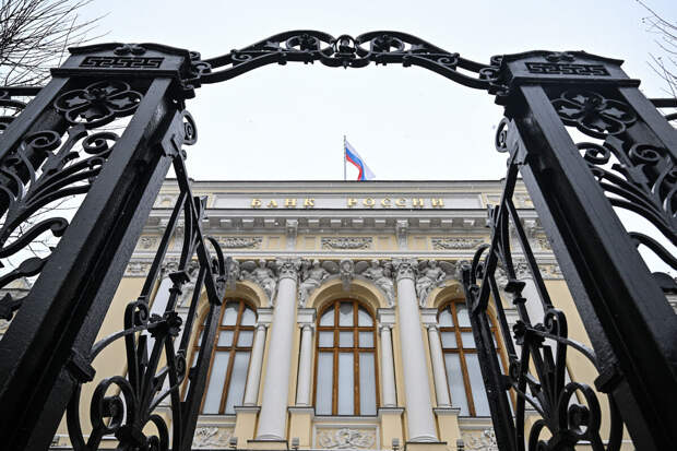 ЦБ РФ: снижение инфляции к 4% и ее стабилизация требуют сохранения жесткой ДКП