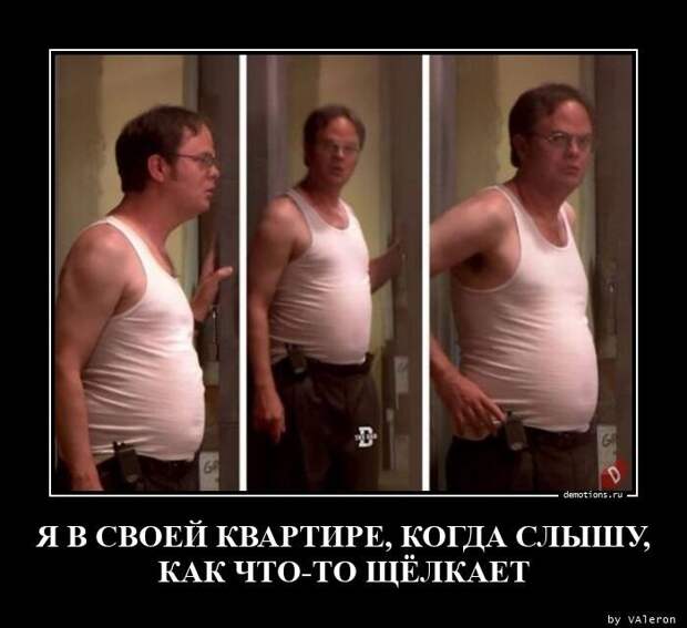 Подборка демотиваторов на разные темы Подборка демотиваторов на разные темы