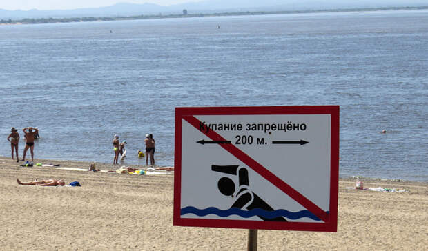 В Хабаровском крае усиливают контроль за безопасностью отдыха у воды