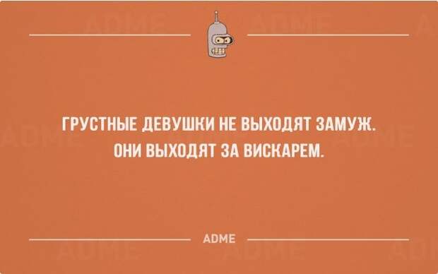 1451984758_otkrytki-dlya-lyubiteley-chernogo-yumora-12