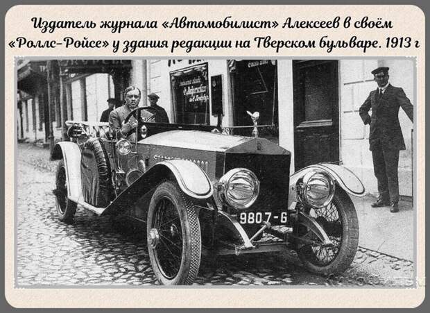 Фотографии прошлого, на которых история кажется ещё интересней