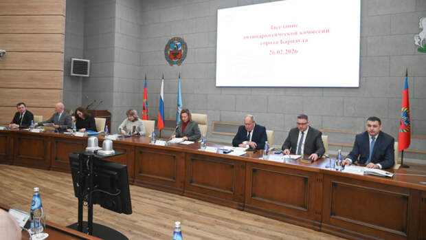 В администрации Барнаула рассмотрели меры профилактики наркомании