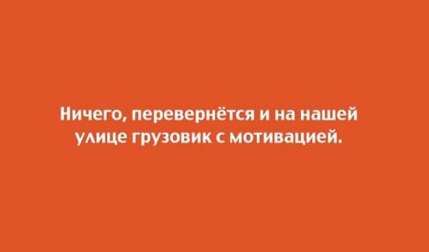 Забавные открытки с неожиданным финалом (22 скриншота)