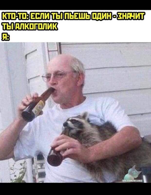 картинкопост