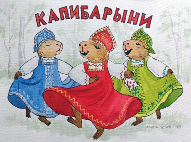 Пятница пришла! Готовы к позитиву?