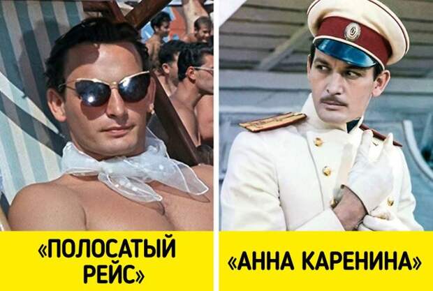 Актеры, которые сыграли культовых персонажей советского кино, а в других фильмах их мало кто заметил