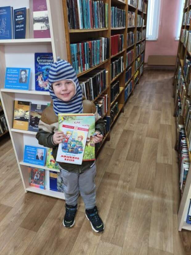 Маршрут выходного дня.