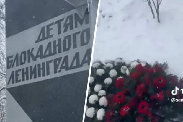 Житель Еревана устроил погром у мемориала детям блокадного Ленинграда после слов Захаровой