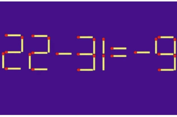 Лучший тренажер для мозга: головоломка со спичками, которая заставит думать иначе