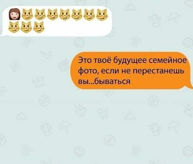 Сильные и независимые женщины будут в ярости от этого поста девушки, замужество, прикол, юмор