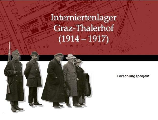 Thalerhof_Blatt.jpg Thalerhof_Blatt.jpg
