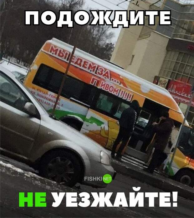 Подборка автомобильных приколов авто, автоприколы, приколы