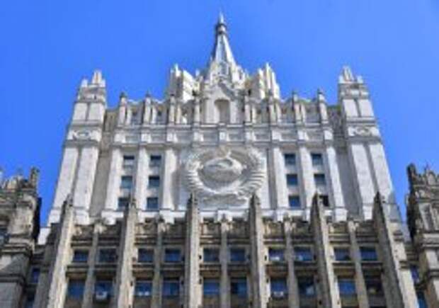 В МИД ответили на слова Борреля о влиянии Москвы и Пекина в Афганистане