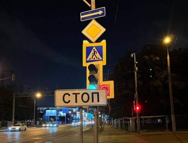 Фото: Наталья Соколова
