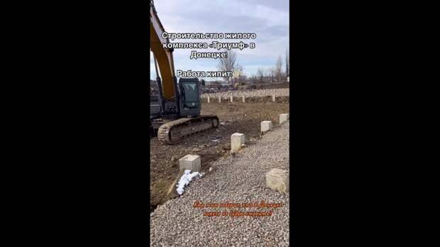 Video: TikVideo.App_7460216446405070085_hd.mp4