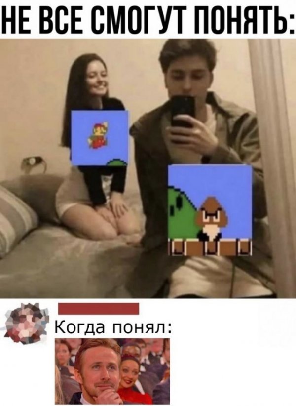 Немного слегка пошлых картинок с надписями и без