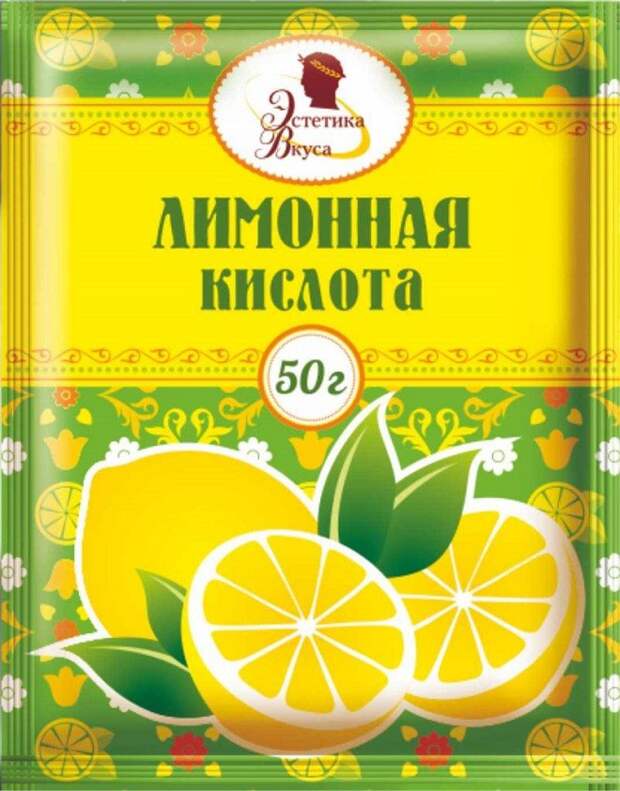 Как правильно хранить хрен