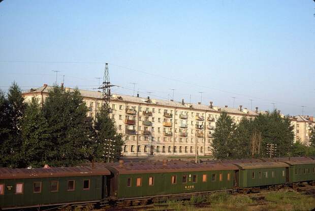 СССР из окна поезда в 1975 г  поезд, ссср