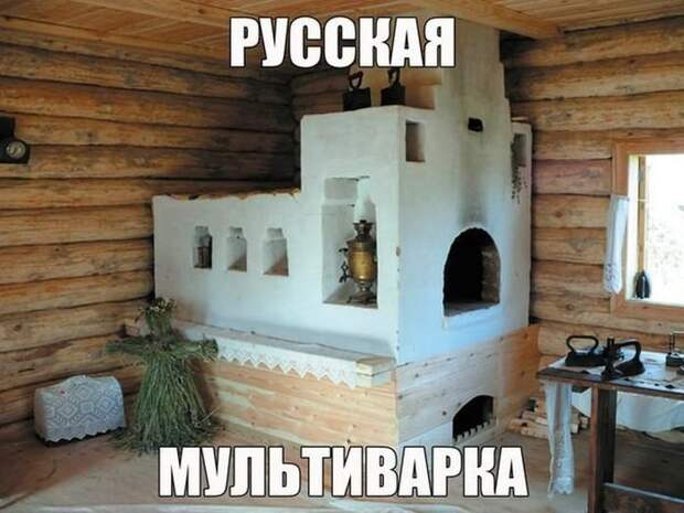 fotopodborka_vtornika_55_foto_1.jpg