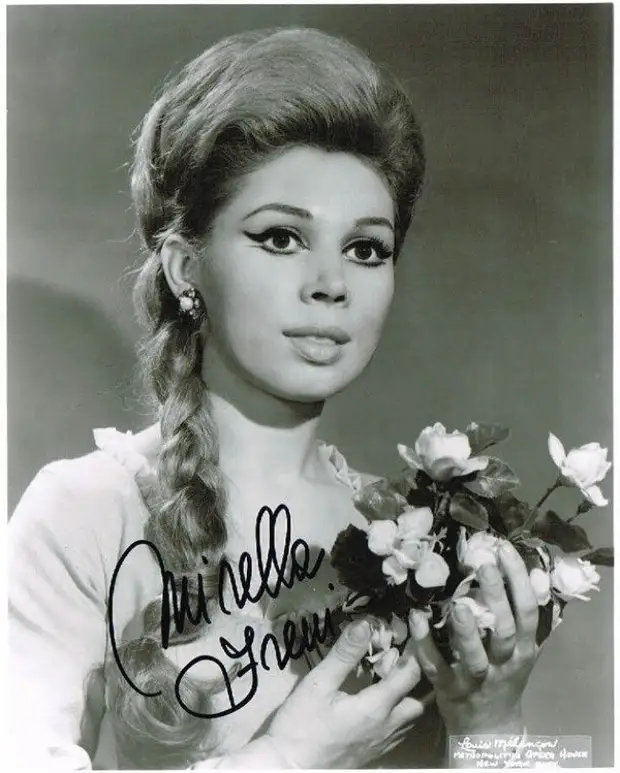 ���-20, ����� ��������� ������� ������ � ���� - 1