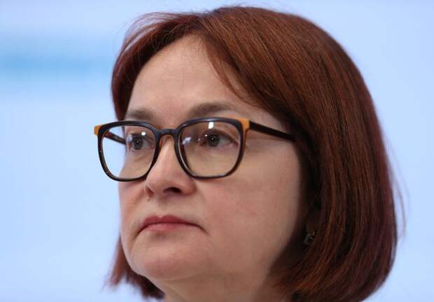 Набиуллина: ЦБР не уверен, что природа текущего инфляционного давления временная