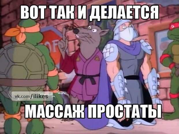 Новогодняя минутка юмора Новогодняя минутка юмора