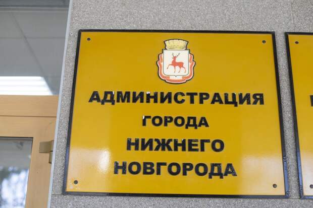 Власти Нижнего Новгорода отреагировали на жалобы о взимании платы за сухпайки на ОГЭ