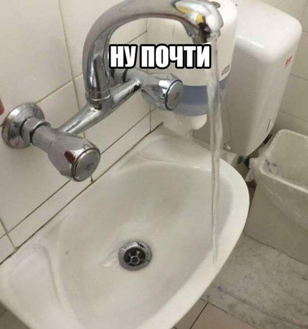 Позитивный пост+142 Позитивный пост+142