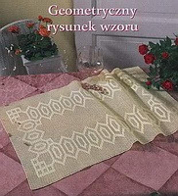 Крючок филейное вязание схемы