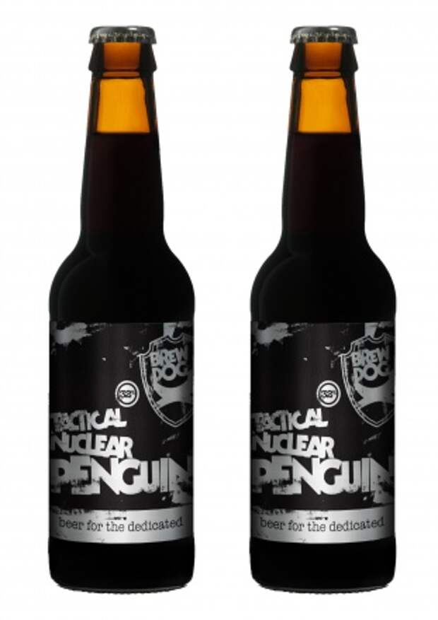 https://www.brewdog.com/uploaded_images/tnp_2bottles02_440.jpg