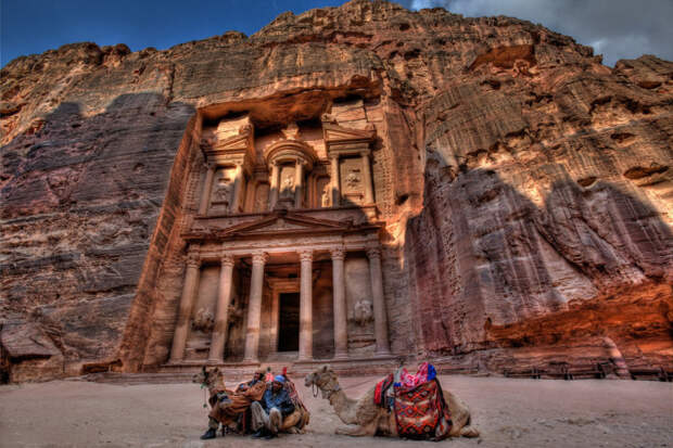 Набатея Набатея