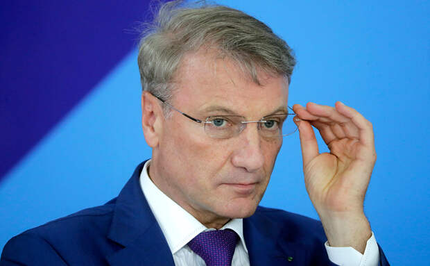 Странные идеи Гера Грефа