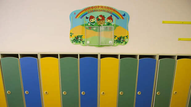 В Челябинске мать заподозрила воспитателя в избиении дочери, возбуждено дело