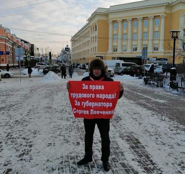 В декабре выходит. Митинг КПРФ. КПРФ Иркутск. 14 Декабря. КПРФ Иркутск Новоленино.