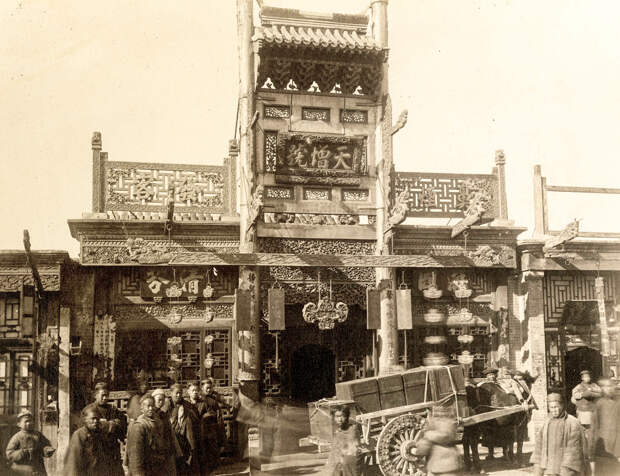Пекин в 1870 году