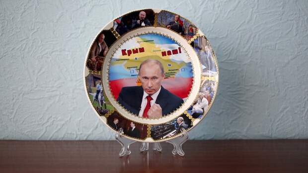 Владимир Путин, сувенир