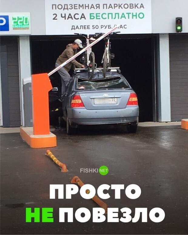 Подборка автомобильных приколов авто, автомобильный, автоприкол, автоприколы, одборка, прикол, приколы, юмор