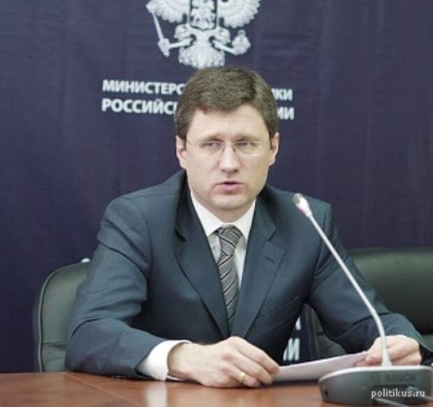 Глава Минэнерго РФ заявил о продолжении переговоров с Украиной по газу только после выплаты долга  