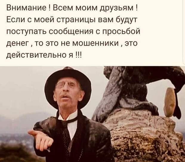 На экзамене по философии профессор задал лишь один вопрос студентам: "Почему?"...